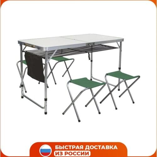 ARIZONE Garden Sets