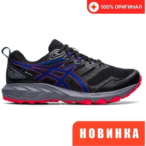 ASICS  China