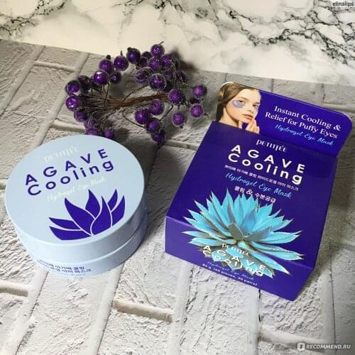 Collagen Eye Patches