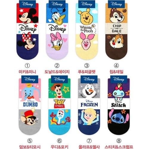 Disney Cartoon Mickey Mouse Socks Donald Duck Judy Pige Pig Daisy Socks Fashion Cotton Socks