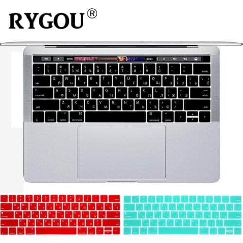 RYGOU Home And Garden Products