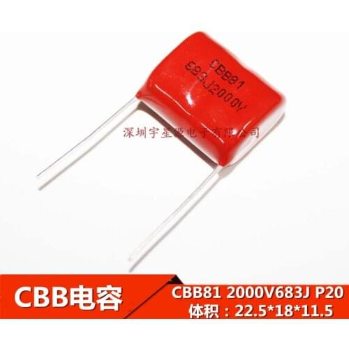 10pcs Metallized Polypropylene Film Capacitor CBB81 2000V 683 68NF 0.068UF 2KV 683J Pitch 20mm