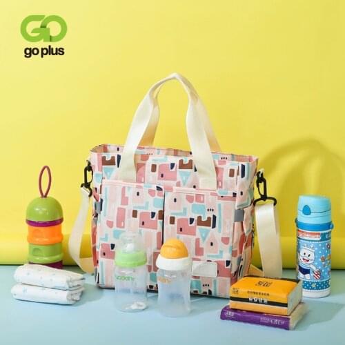 GOPLUS Fashion Mummy Maternity Nappy Bag 2021 Large Capacity Waterproof Travel Nursing Designer Handbags High Quality Sac Femme