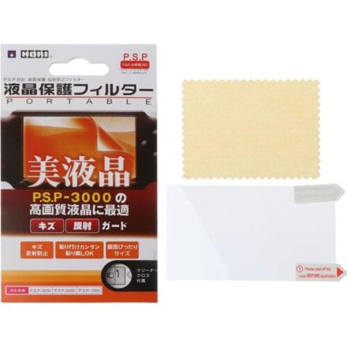 OOTDTY Protective Screens China
