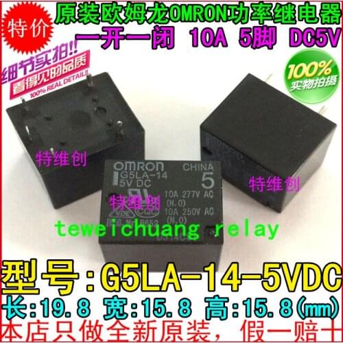 Free Shipping new original Omron relay 10pcs/lot G5LA-14-5V G5LA-14-5VDC G5LA-14-DC5V G5LA-14 5VDC 10A 5Pin