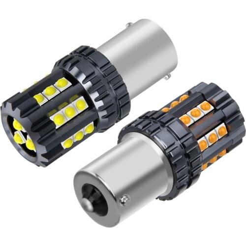 2PCS New 1156 P21W 7506 BA15S Super Bright LED Auto Brake Bulbs Backup Reverse Lamps Car Daytime Running Lights Red White Yellow