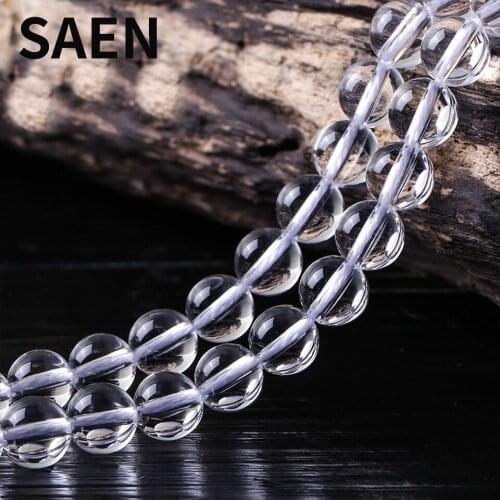 SAEN Round Beads