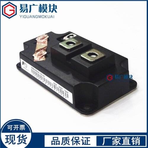1MBI400NA-120-02 1MBI200S-120B-02 1MBI300SA-120B-02 Original IGBT Mdoule