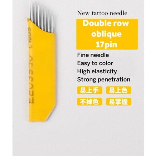 50PCS Microblading Shading Blades Tattoo Needles 17 Pins DOUBLE ROW Microblading Needles 17M1 Fog Brow Needle