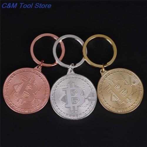 1pc Bronze Color Alloy Bitcoin keychain For Women Man Gift Gold Silver Car Bag keyring Auto 4CM*4 CM/1.57IN*1.57 IN
