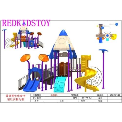 Exported to Ukraine Space Themed Outdoor Playground With Spider Net Climbing HZ-20171101