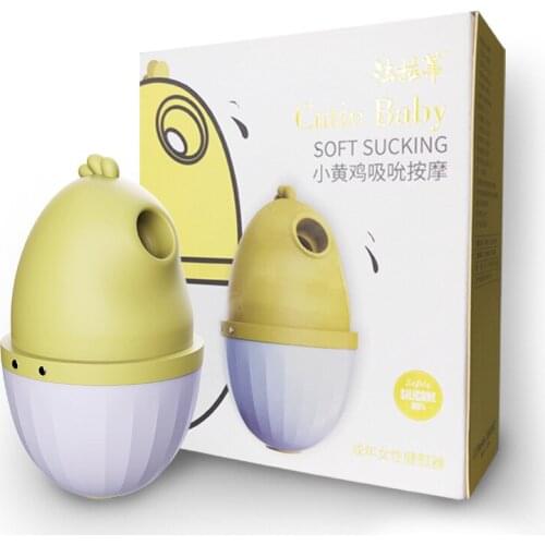 Pulse Suck Power Vibrator Tibai Pretty Kiri Female Suction Vibrator Breast Sucking Pussy Masturbator Sex Toys