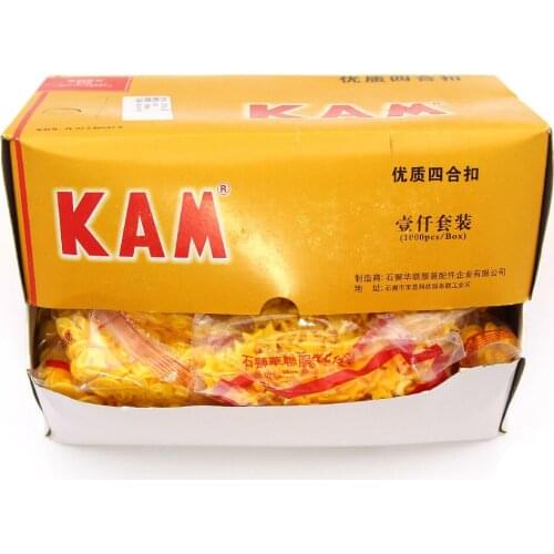 KAM Snap Bottons 1000Sets T5 Star Shape Fasteners Wholesale Plastic Press Buckle For Quilt Cover Sheet Button Colorful