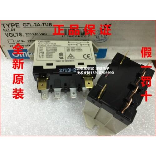 New and original Relays G7L-2A-TUB 200-240VAC