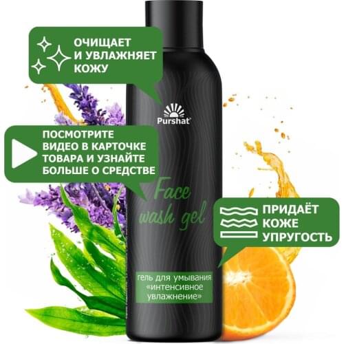 Приборы для ухода за кожей Purshat China At AliExpress