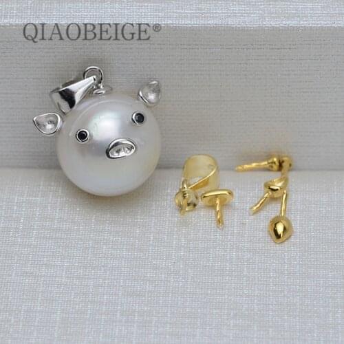 QIAOBEIGE S925 Sterling Silver Cute pig Baroque Pearl Pendant Holder Fashion Silver Pendant Jewelry Findings diy accessories
