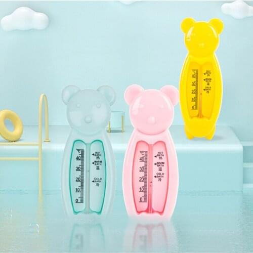 Bear Thermometer, Cute Cartoon Shape, Built-In Temperature Sensor, Baby Bath Toy Companion, Rounded Corners Design