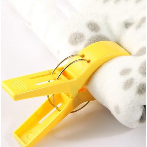 4pcs Clips Windproof Pegs Large Clamp For Clothes Beach Towel Home Drying Racks VC