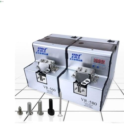 Automatic digital display counting screw machine screw supply machine 560/580 screw machine