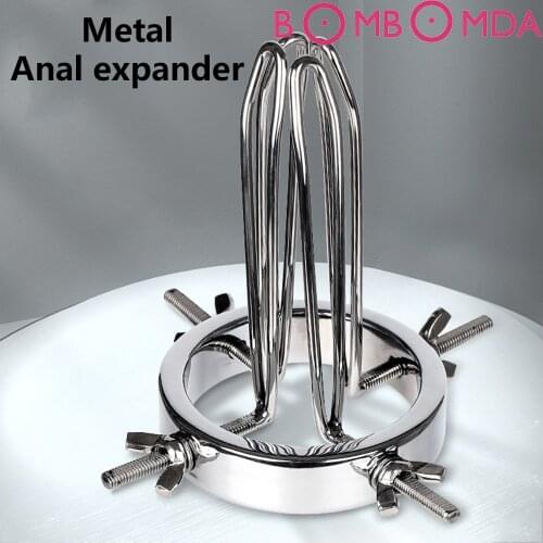 BOMBOMDA Expansion Device