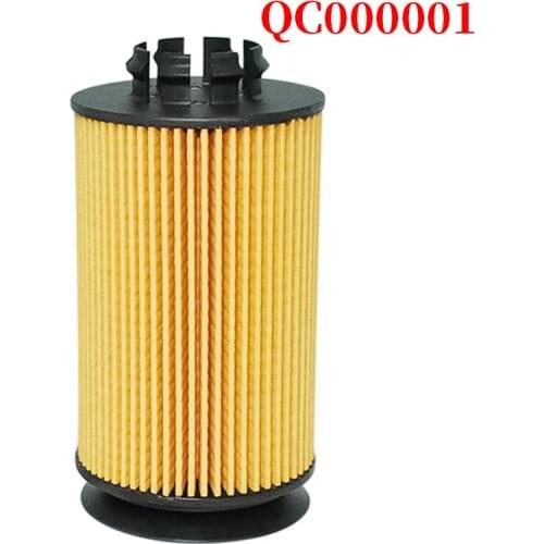 Brand New Oil Fulter Replacement Filter LF16330 CQO-239 Heavy Duty Truck Diesel Filter