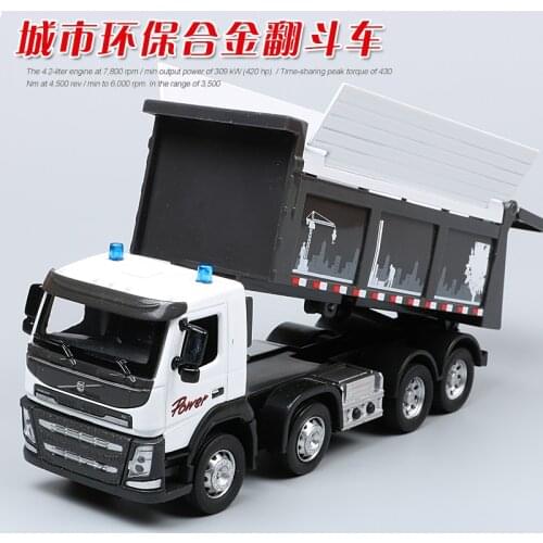 Alloy engineering vehicle model alloy sound and light dump truck car toy large trailer simulation W110