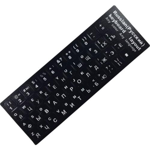 Keyboard Stickers For Laptop PC Desktop Keyboard Cover Russian Spanish Arabic French German Hebrew Sticker