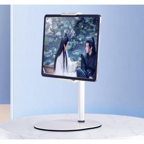 Anti-skid universal learning machine tablet computer stand J03