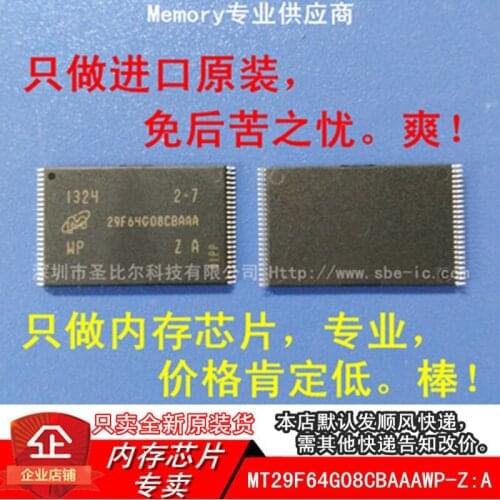 New10piece 8G FLASH MT29F64G08CBAAAWP-Z:A 29F64G08CBAAA TSOP48 Memory IC