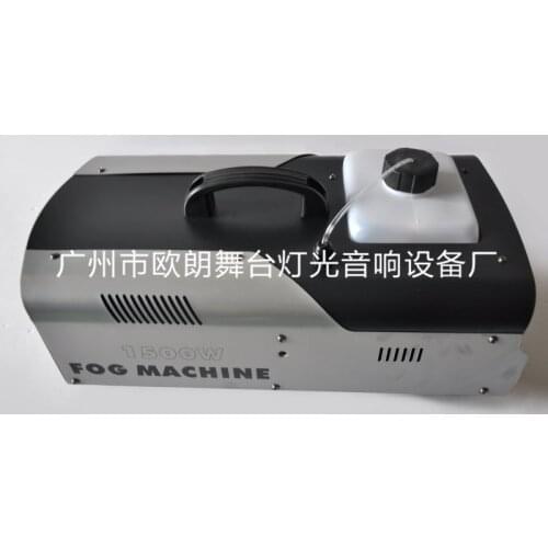 OI-001 stage special effects lamp hood high-power split hood, performance effect wire-controlled hood