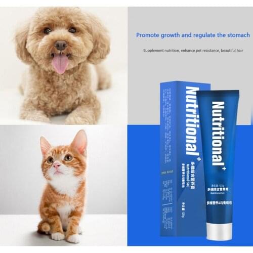 Pet nutrition cream, dog and cat nutrition, puppies calcium supplement, beauty hair , trace element health care produ