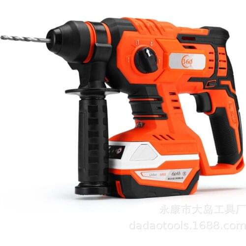 G8305 High-power Electric Hammer Drill Multi-function Lithium Battery Electric Hammer Rechargeable Cordless Hammer Drill 21V