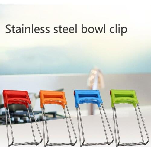 Brand new 1Pcs Stainless Steel Pot Pan Dish Bowl Clip Plate Tong Cooking Clip Kitchen Clamp Gripper For Kitchen Tools