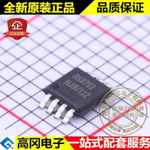 5pieces RS8752XM MSOP-8 RS8752 RUNIC 250MHz 2