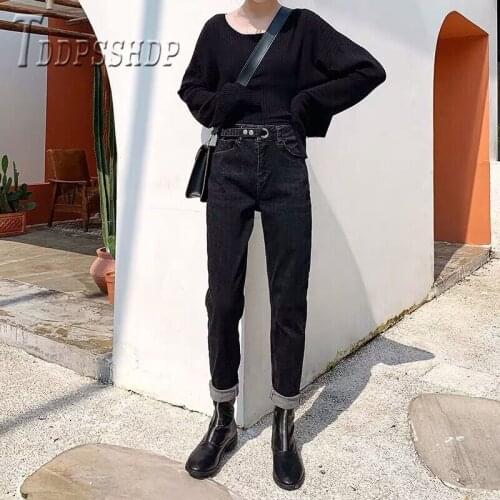 2019 Loose Harem Pants Women Jeans High Waist Slim Daddy Trousers Female Denim Pants