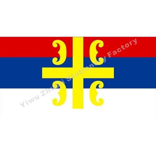 Serbia Serb Republic flag Republika Srpska 150X90cm (3x5FT) 120g 100D Polyester Double Stitched High Quality Banner