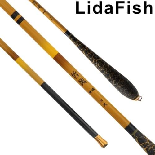 LidaFish brand carbon fishing rod 1.8-3 meters super hard 19-tone retro multi-layer carbon cloth fishing rod