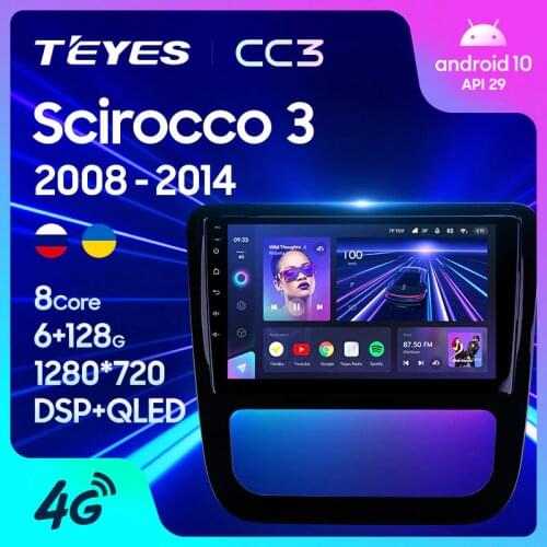 TEYES CC3 For Volkswagen Scirocco 3 III Mk3 2008 - 2014 Car Radio Multimedia Video Player Navigation stereo GPS Android 10 No 2din 2 din dvd