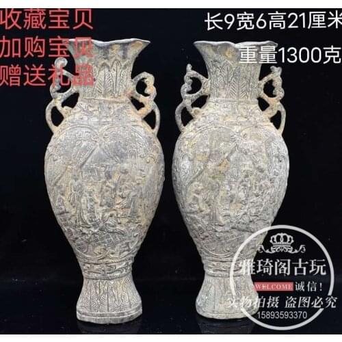 Antiques Collectibles Binaural Unicorn Sender Vase Pair Copper Bottle Bronze Decoration Collection