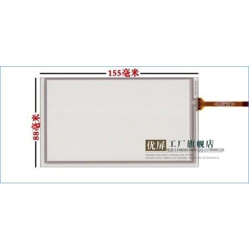 Free shipping Novo TM062RDH03 02-6.5 polegadas 6.2-polegadas touch screen 155*88/HSD062IDW1 A00 A20