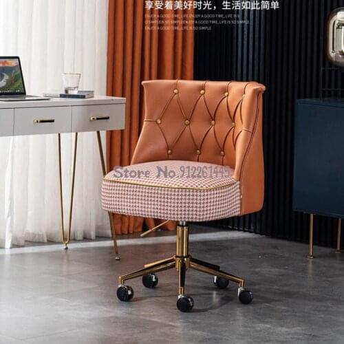 Single Nordic Net Red Computer Chair Light Luxury Study Home Lifting Chair Learning Office Makeup Chair Lazy Sofa