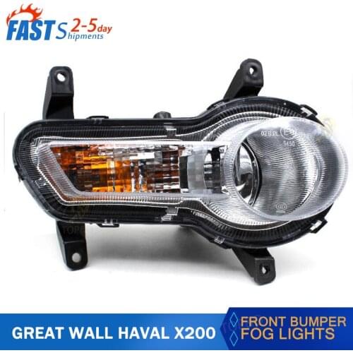 Front bumper Fog Light For Great Wall Haval X200 hover H5 X200 Daytime Running light foglight Driver