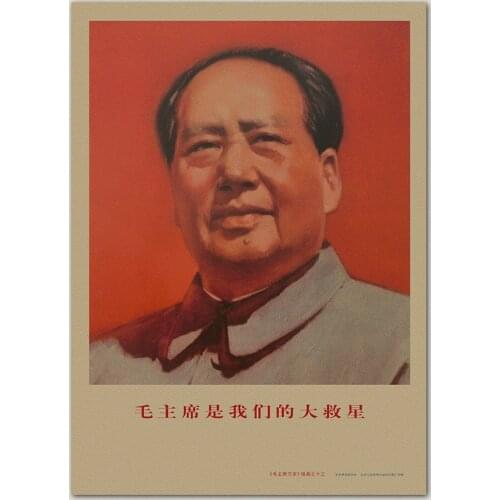 Savior of Chinese People Mao Zedong Chinese Revolution History Retro Vintage Poster Canvas Painting Wall Art Home Posters Decor