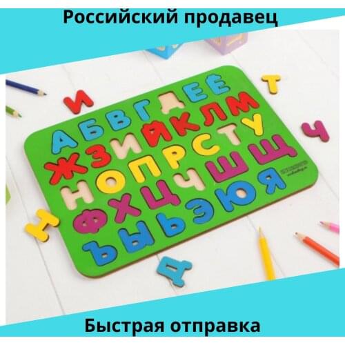 WoodLand Toys Montessori Toys