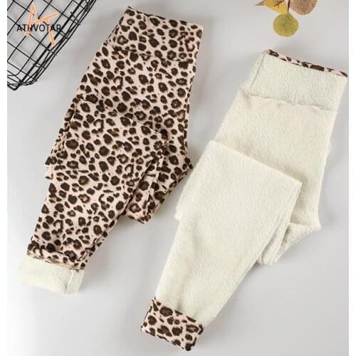 ATHVOTAR Women's High Waist Pants