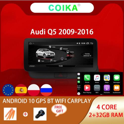 COIKA Android 10 System Car Head Unit GPS For Audi Q5 2009-2016 Google SWC BT WIFI Multimedia Player 2+32G RAM IPS Touch Screen