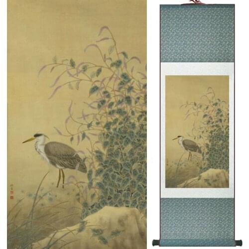 Home Office Decoration Chinese scroll painting birds painting Chinese wash painting Printed painting 060907