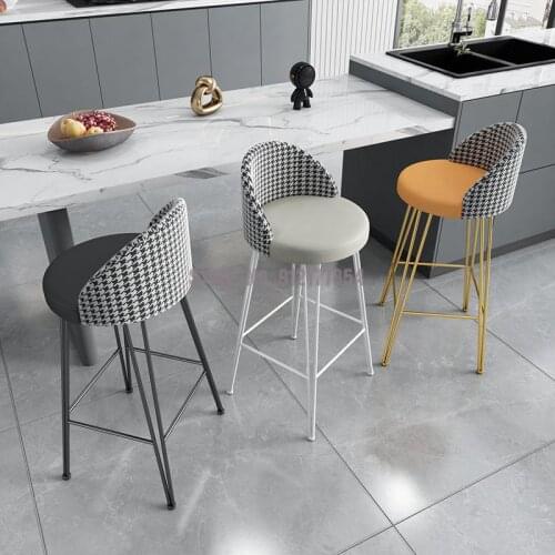 Light Luxury Bar Chair Nordic High Chair Simple Modern Bar Chair Home Back High Stool Net Red