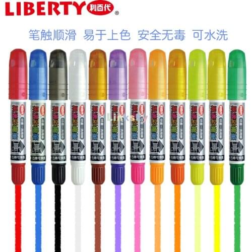 LIBERTY watercolor Pen Safety Environmental Protection Kindergarten Painting Graffiti Pen,Easy To Color Washable,GC-001-12C