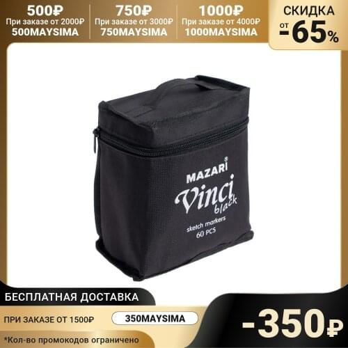 Фломастеры MAZARI China At AliExpress